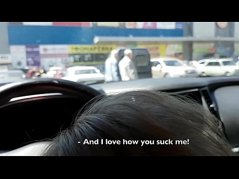 ❤️ Исцицана токму на паркингот надвор од супермаркетот ❌ Порно видео на mk.sexflashgame.ru ️❤